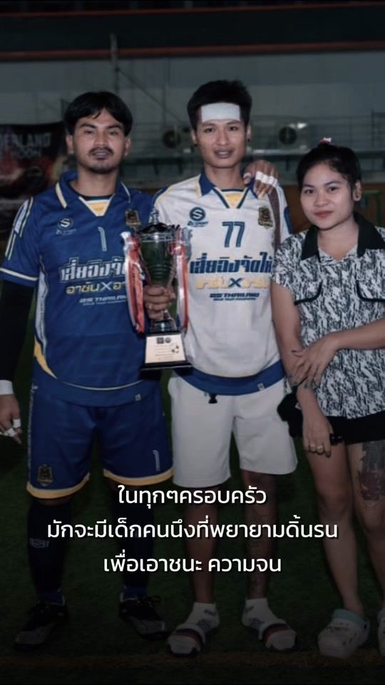 TikTok video thumbnail by tk_tongking