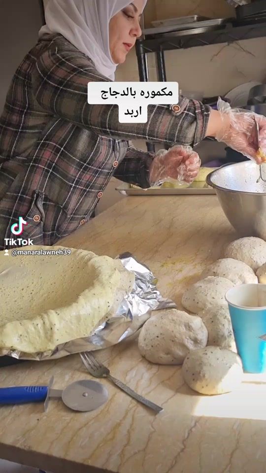 TikTok video thumbnail by manaralawneh00