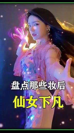 TikTok video thumbnail by kinglovewu
