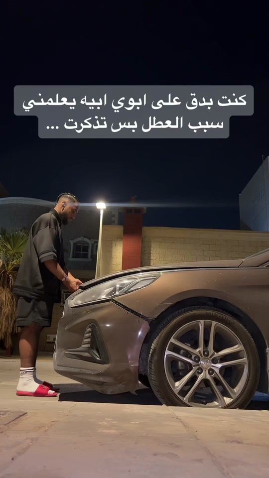 TikTok video thumbnail by dadlyboo