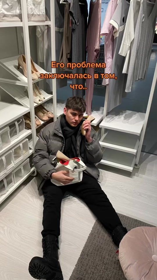 TikTok video thumbnail by dinarofficialll