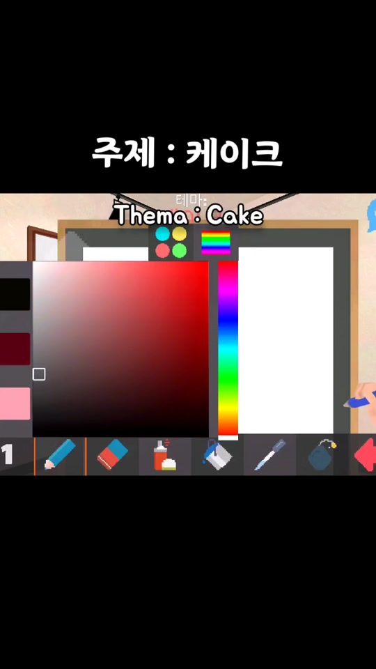 TikTok video thumbnail by cloud_ricecake
