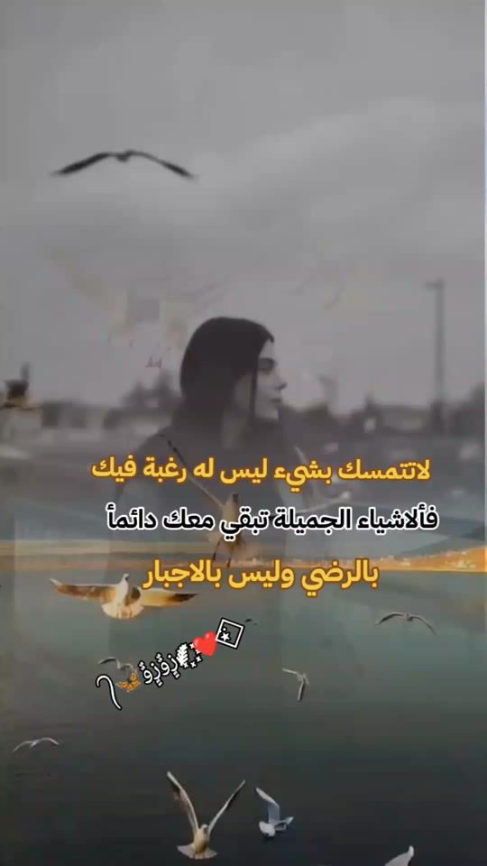 TikTok video thumbnail by z.90oz