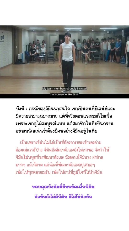 TikTok video thumbnail by calico_cat13
