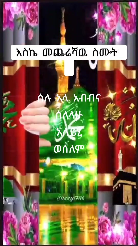 TikTok video thumbnail by mdmodena858