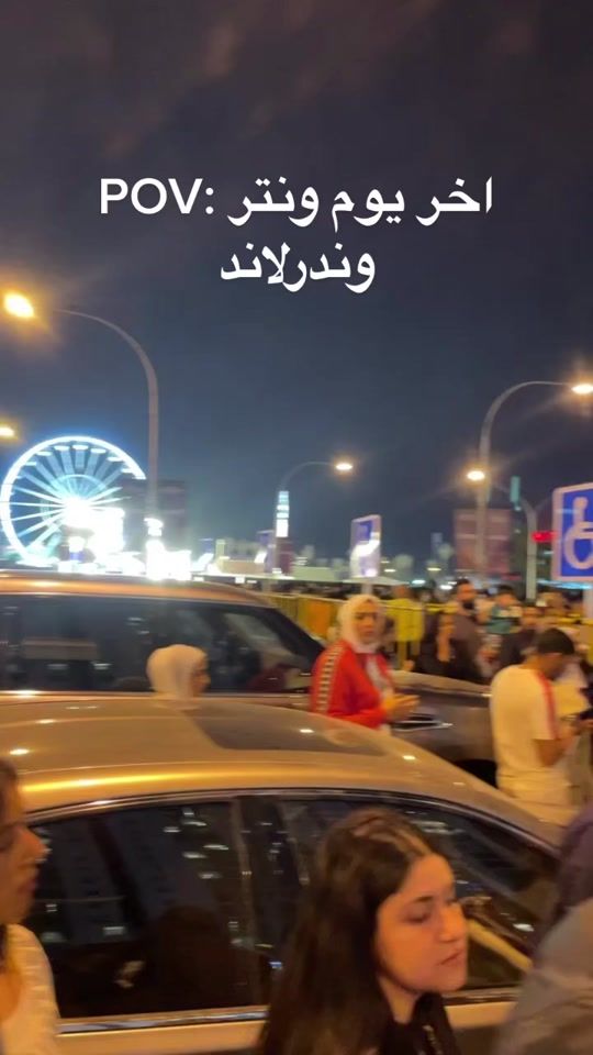 TikTok video thumbnail by lookattamara