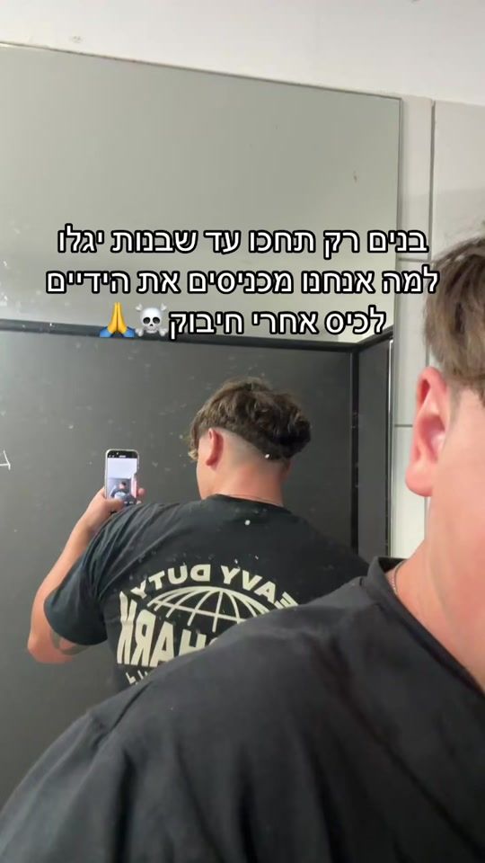 TikTok video thumbnail by its_nik1234