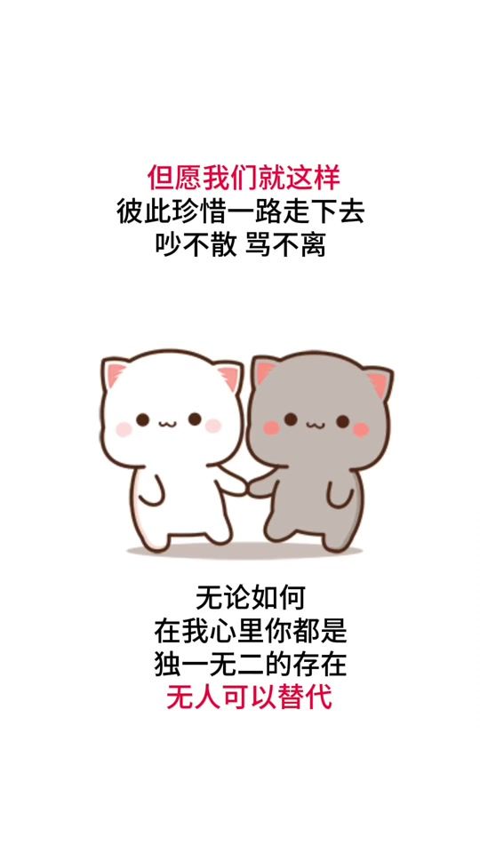 TikTok video thumbnail by langlang635