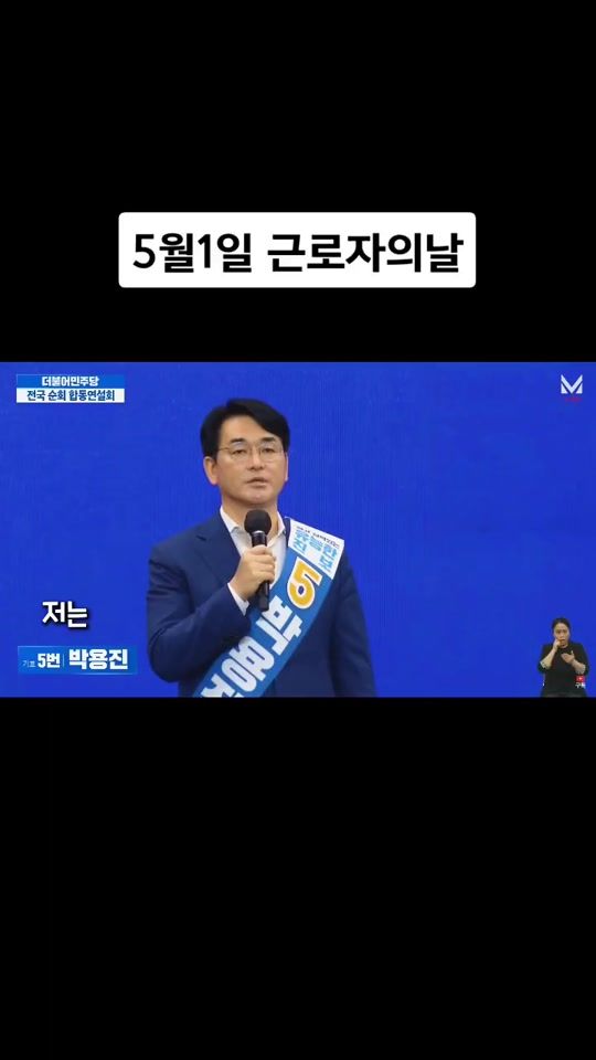 TikTok video thumbnail by pyj_gaza