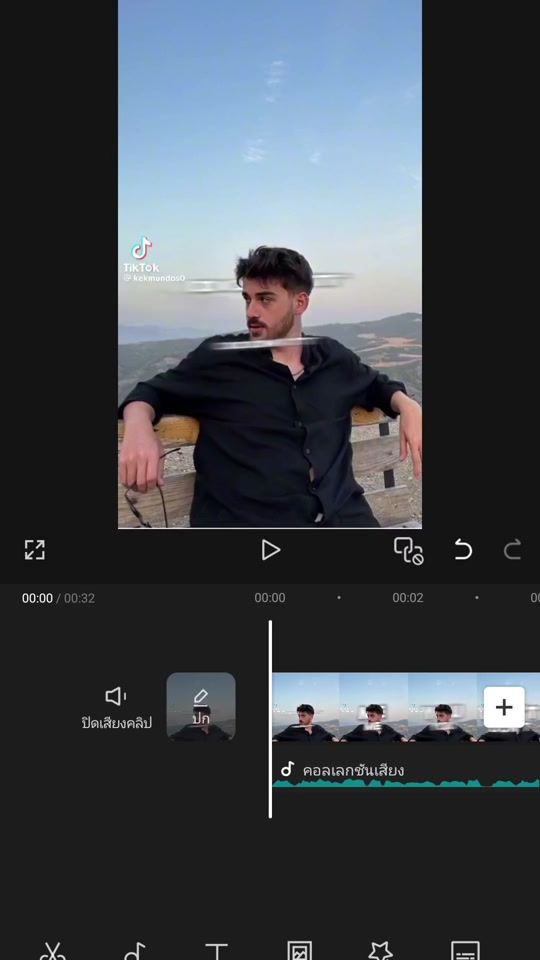 TikTok video thumbnail by vocal.only2