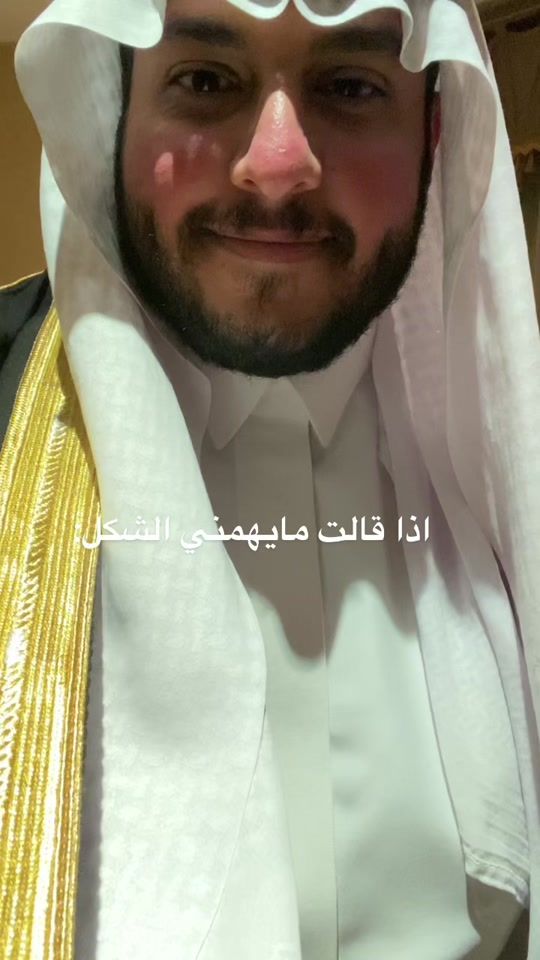 TikTok video thumbnail by obviously3z