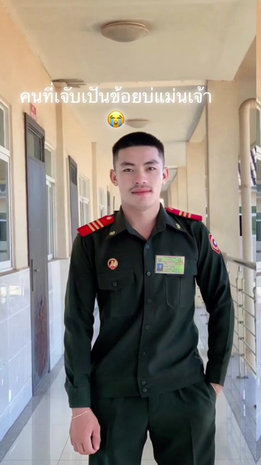 TikTok video thumbnail by user5342699059063