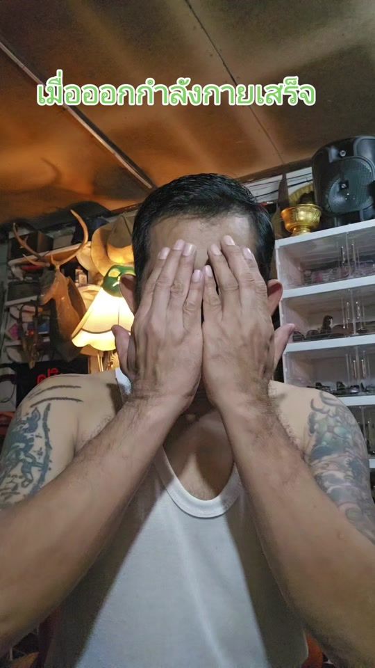 TikTok video thumbnail by duang_191