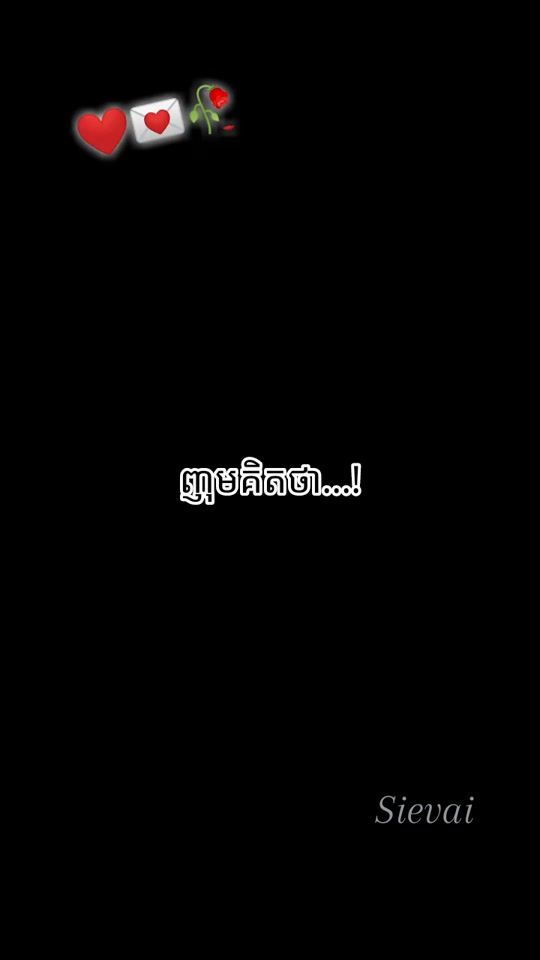 TikTok video thumbnail by __sad0507__
