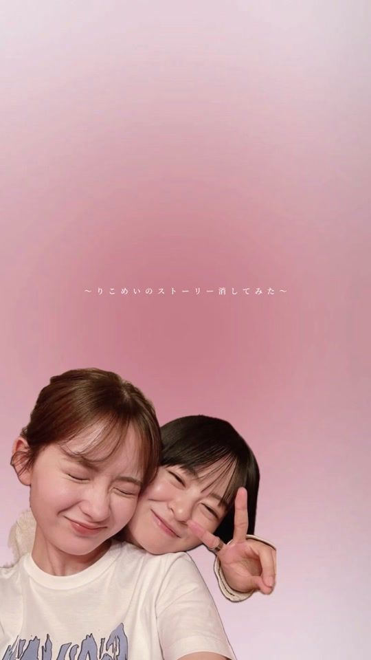 TikTok video thumbnail by hata_0204