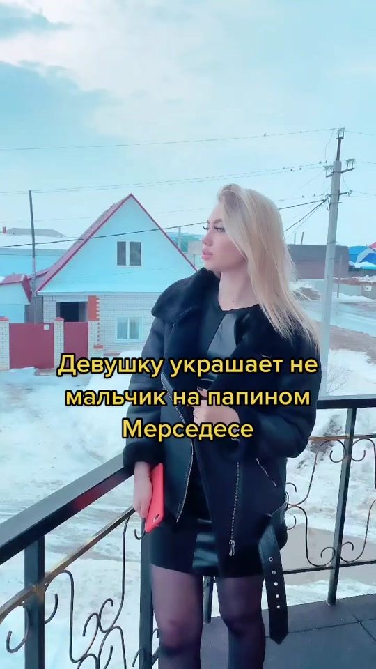 TikTok video thumbnail by 1karinaa9