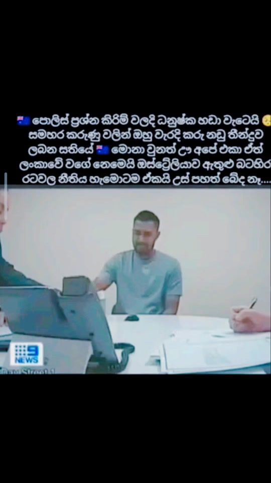 TikTok video thumbnail by _r_p_p_18