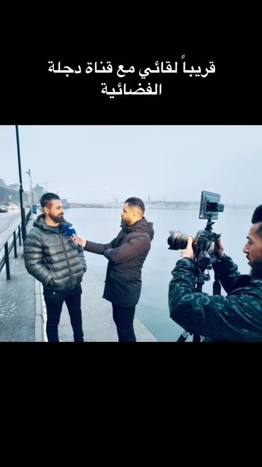 TikTok video thumbnail by ph.sabah