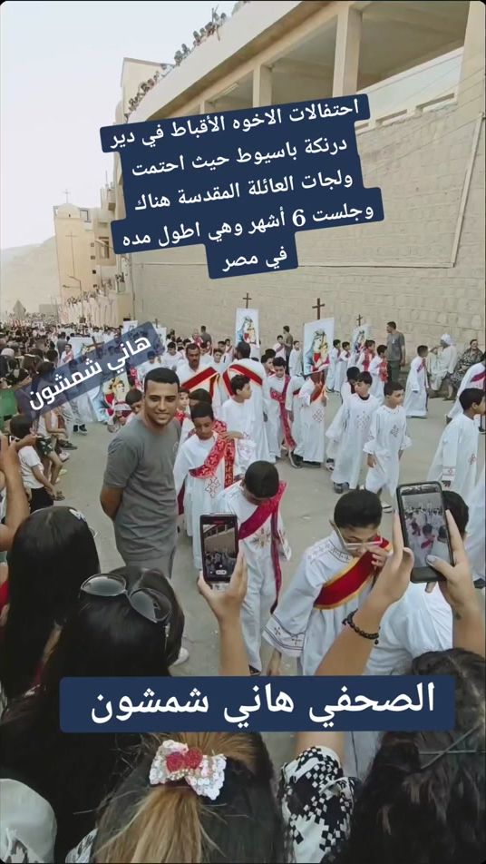 TikTok video thumbnail by user39549384502271