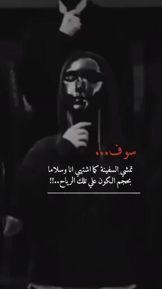 TikTok video thumbnail by narmo.17