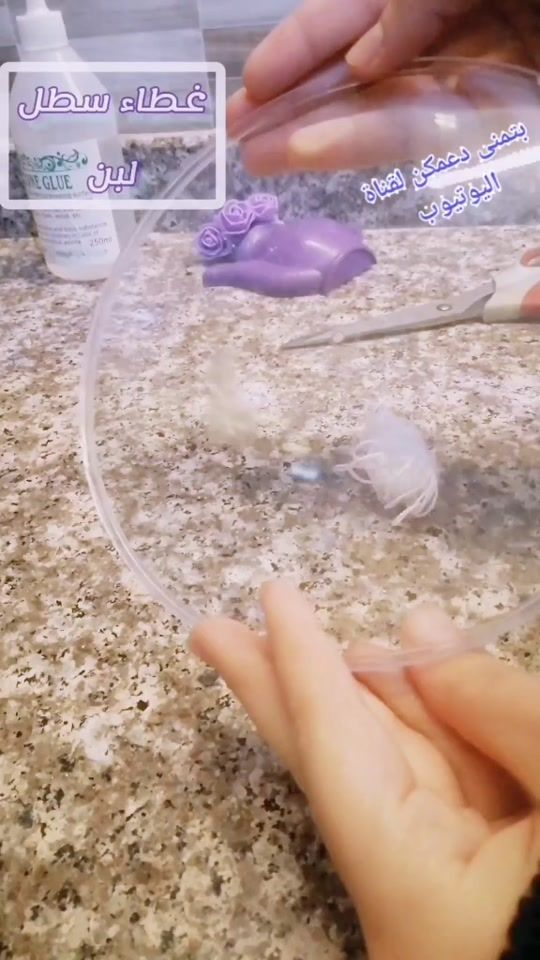 TikTok video thumbnail by nooralhra