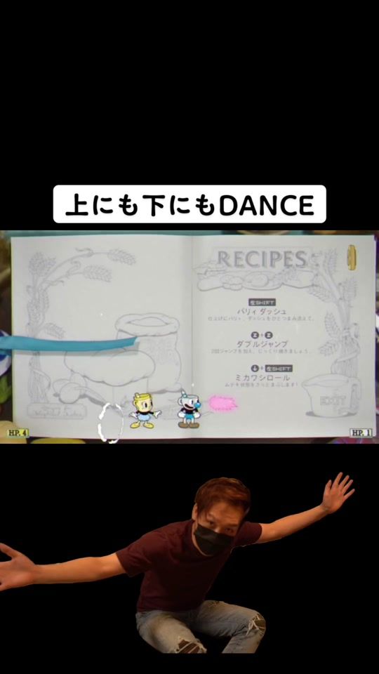 TikTok video thumbnail by yy_record