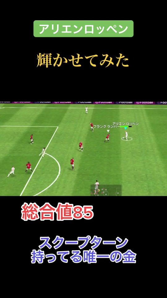 TikTok video thumbnail by yottsuu283