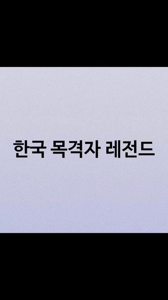 TikTok video thumbnail by swy._.10