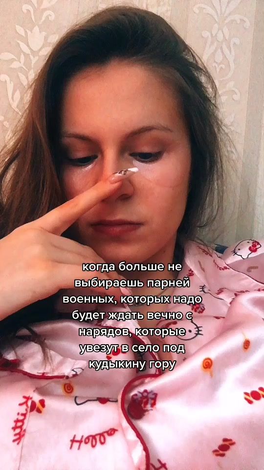 TikTok video thumbnail by alyona_lovalova