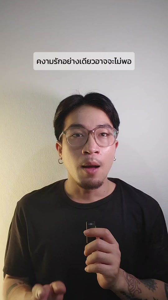 TikTok video thumbnail by chiroz12