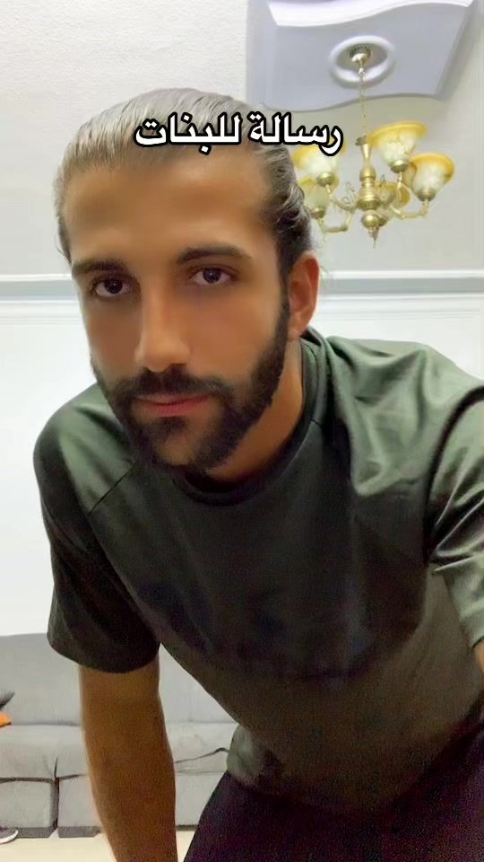 TikTok video thumbnail by almardawi