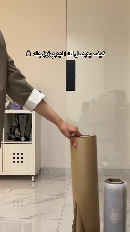 TikTok video thumbnail by almonastudio