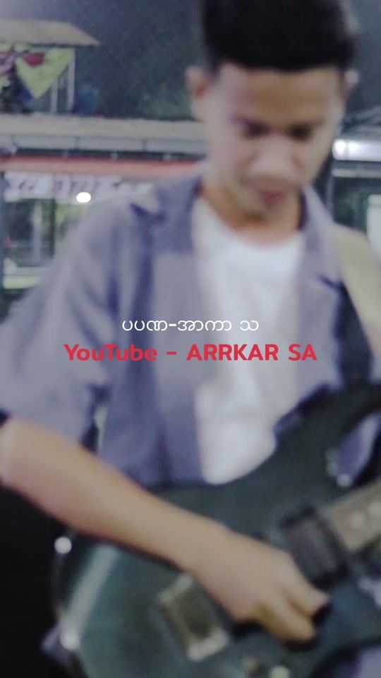 TikTok video thumbnail by arrkar_sa