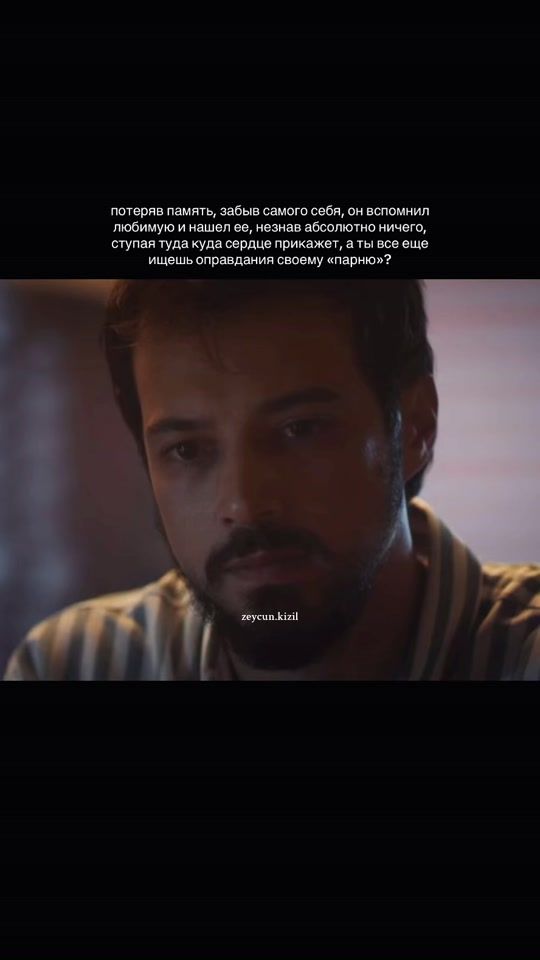 TikTok video thumbnail by zeycun.kizil