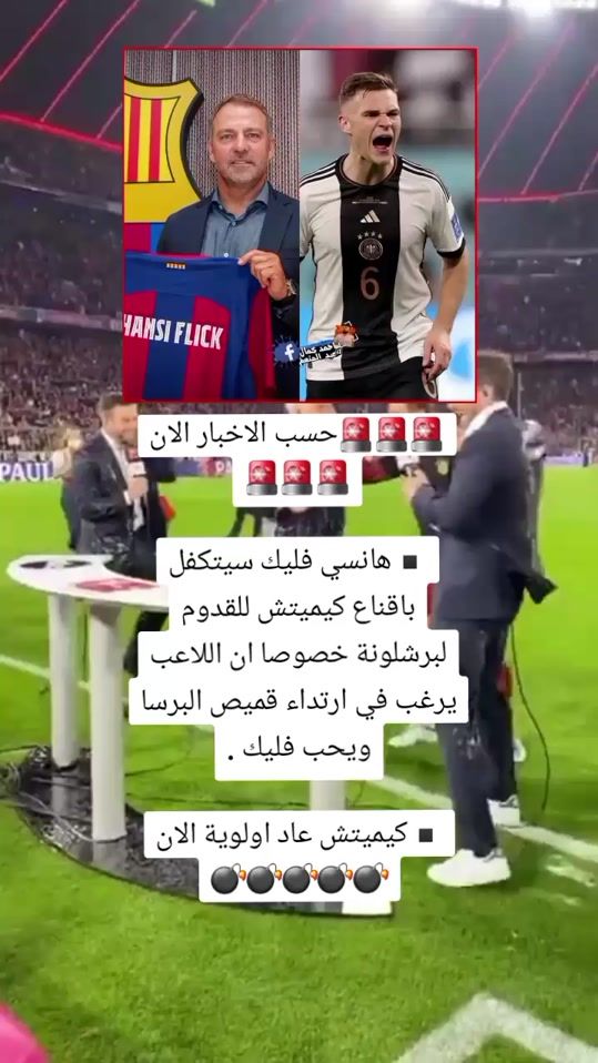 TikTok video thumbnail by aminoafrin