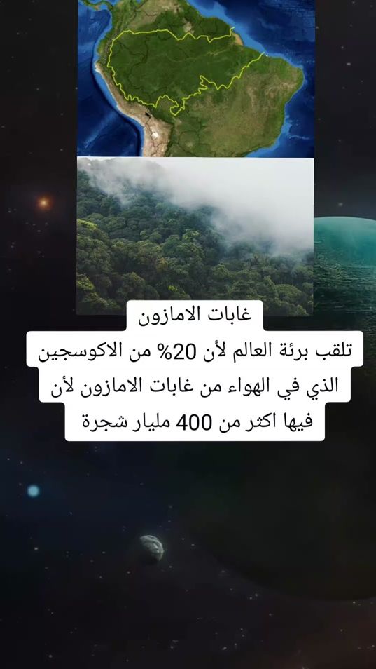TikTok video thumbnail by lbas711