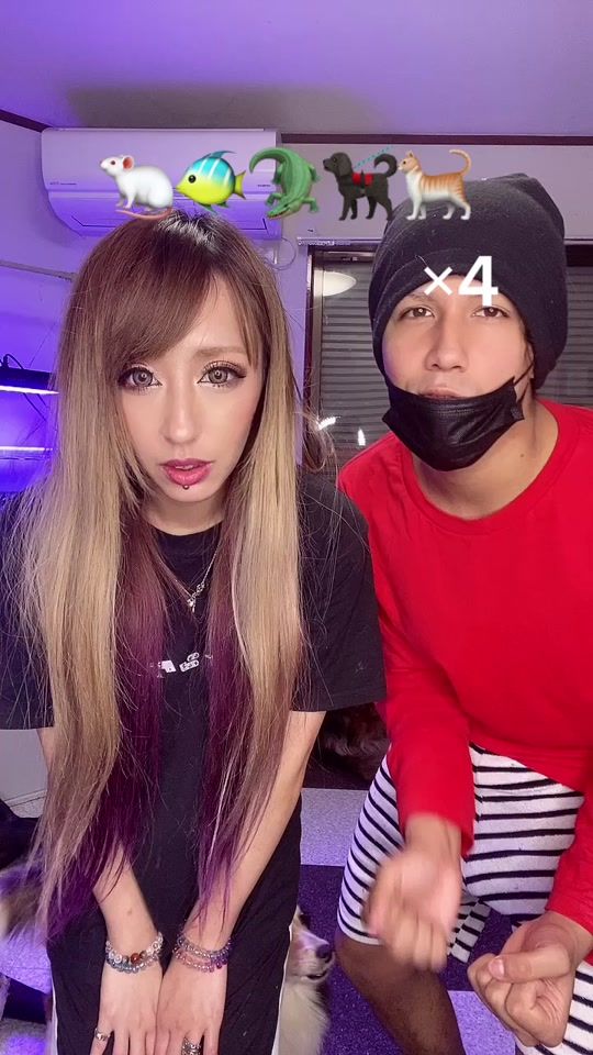 TikTok video thumbnail by akikani0807