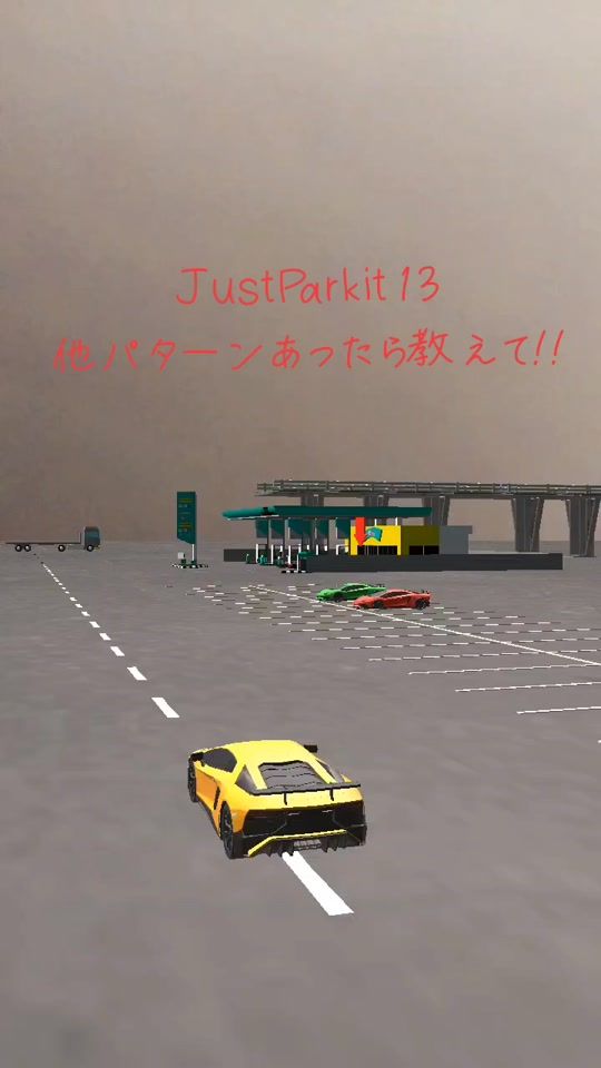 TikTok video thumbnail by kabocyamaru
