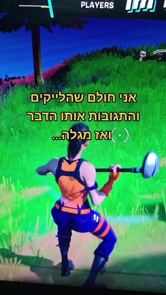 TikTok video thumbnail by tk_oren