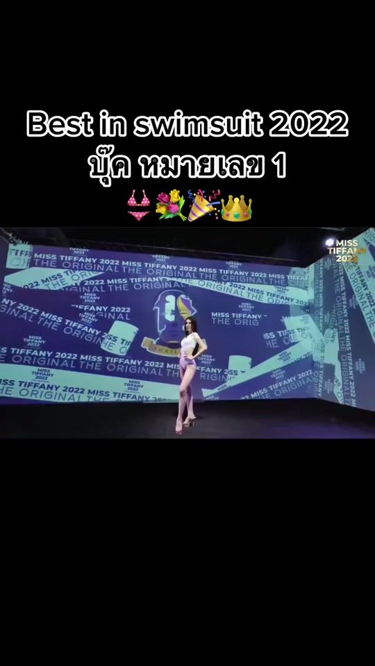TikTok video thumbnail by berry_tiffany