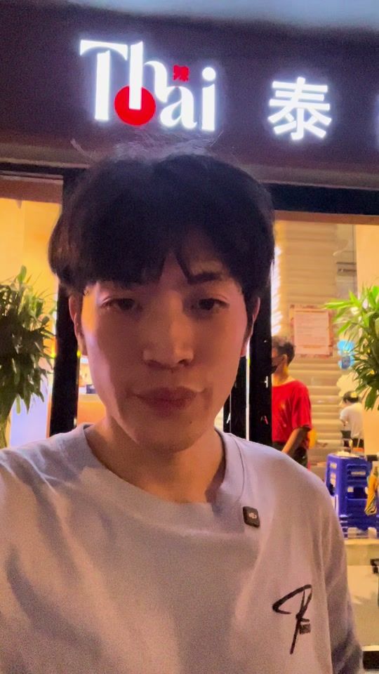 TikTok video thumbnail by yangbgdghgo