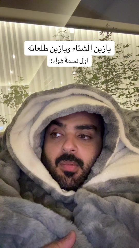 TikTok video thumbnail by i__mede