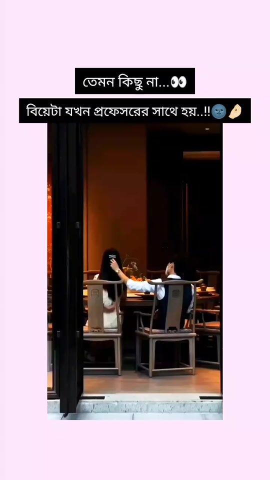 TikTok video thumbnail by ki._.saba1.0