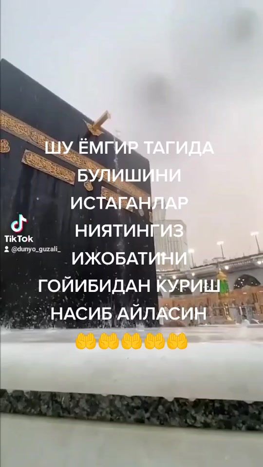 TikTok video thumbnail by .q.a.l.b.i.m.uz