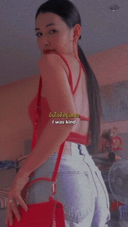 TikTok video thumbnail by celebritysofia