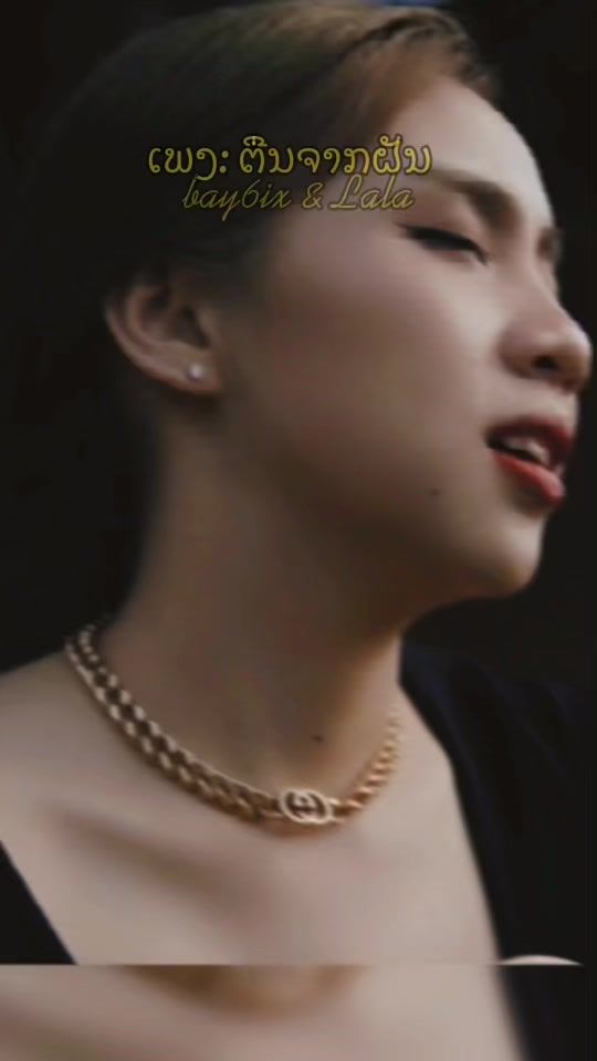 TikTok video thumbnail by lalasoudthida