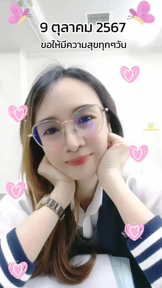 TikTok video thumbnail by amm45840