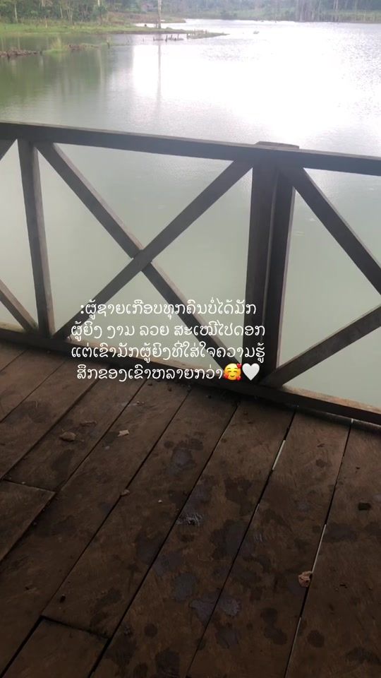 TikTok video thumbnail by loun999990