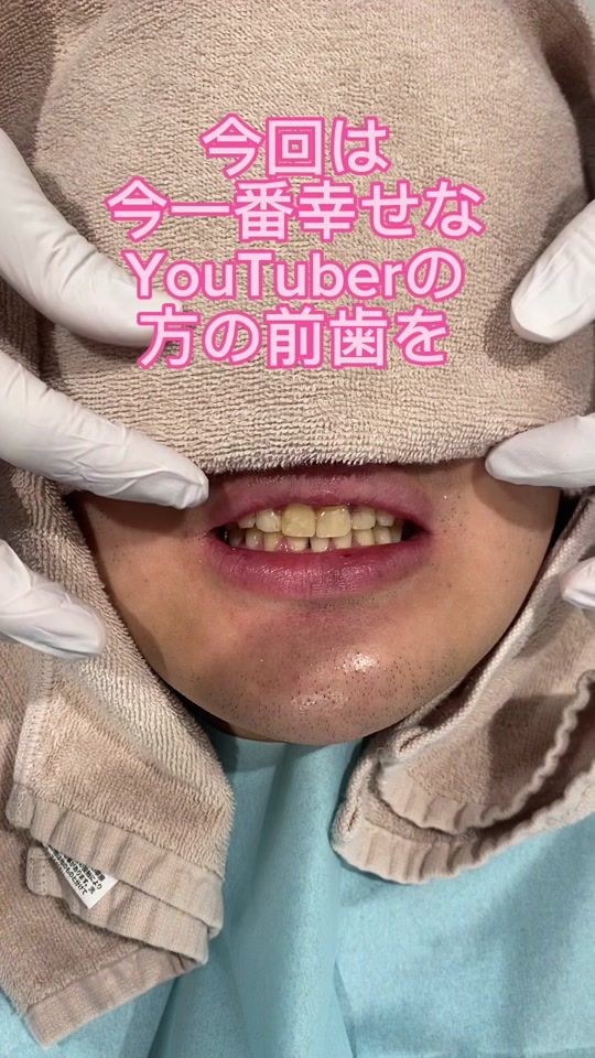 TikTok video thumbnail by junri_cj