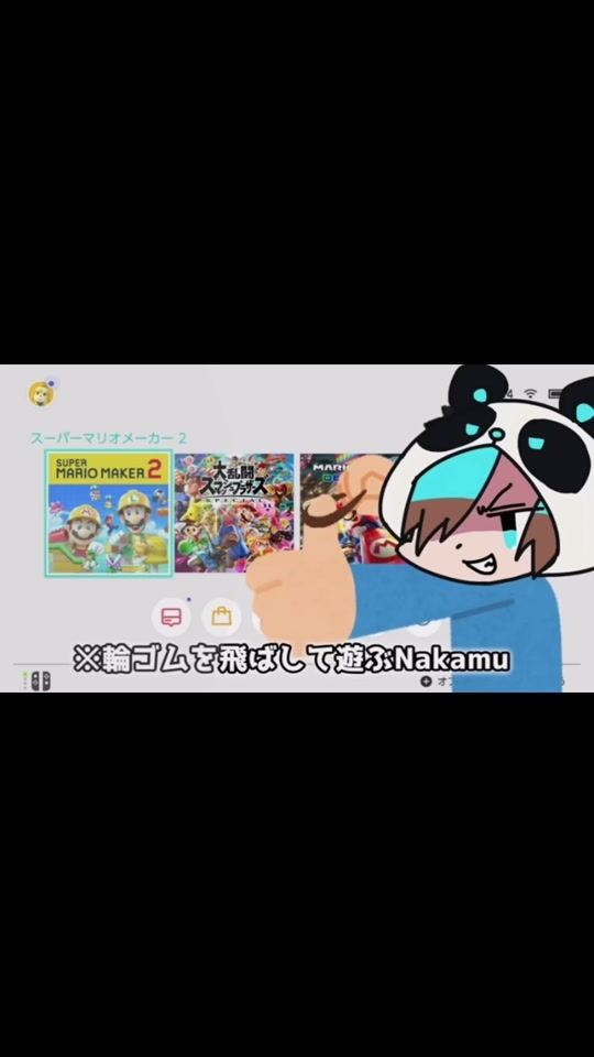 TikTok video thumbnail by yukaaaaaaaaaa3